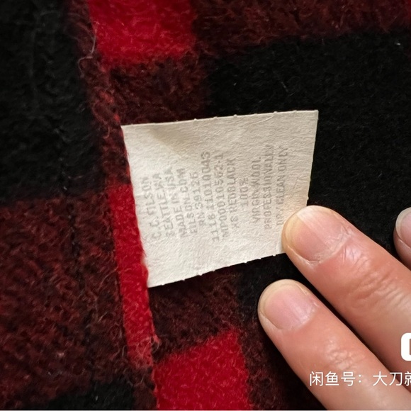 Filson Mackinaw Cruiser Red/Black Plaid Tailored XS 24oz - Picture 3 of 9